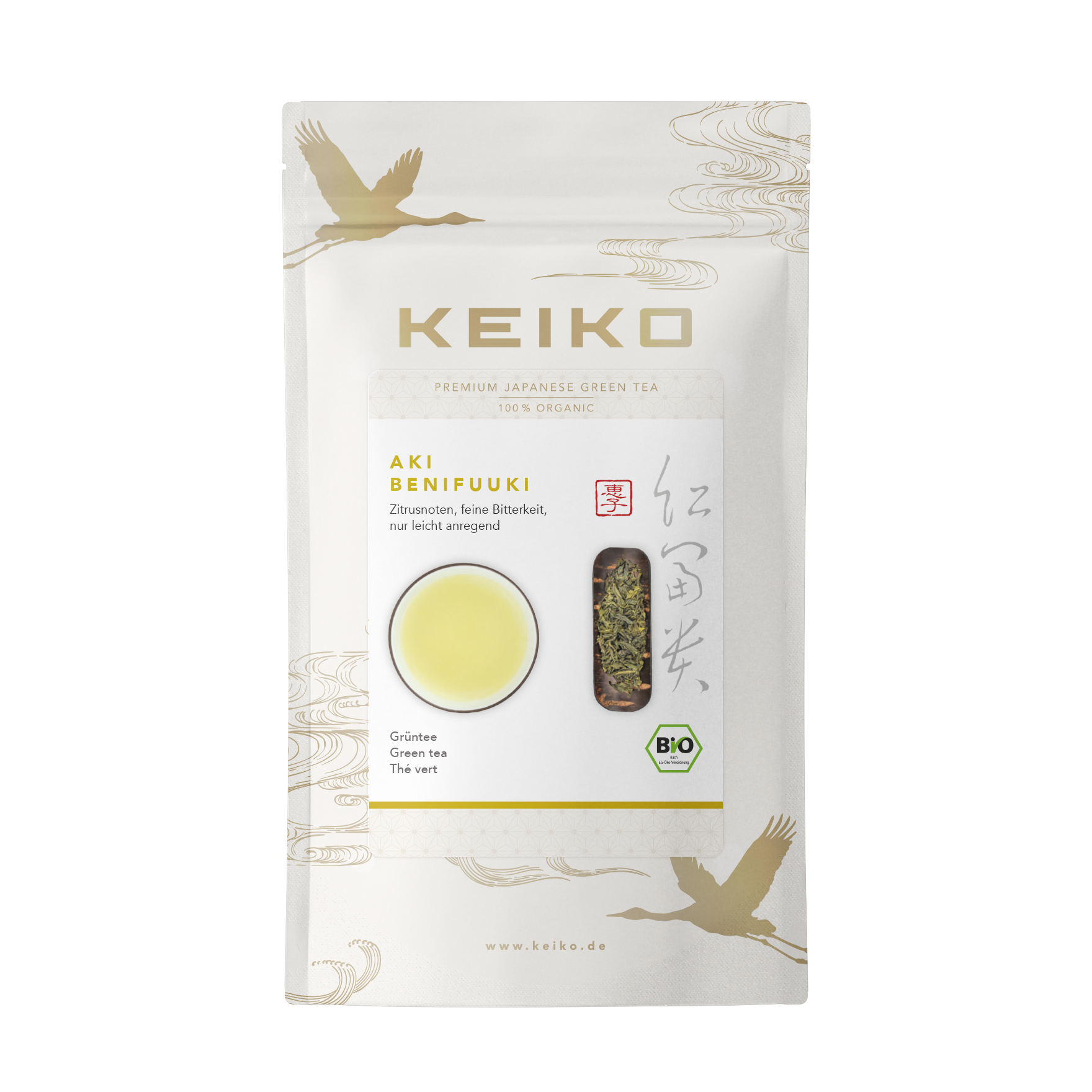 Aki Benifuuki - Organic Japanese Green Tea