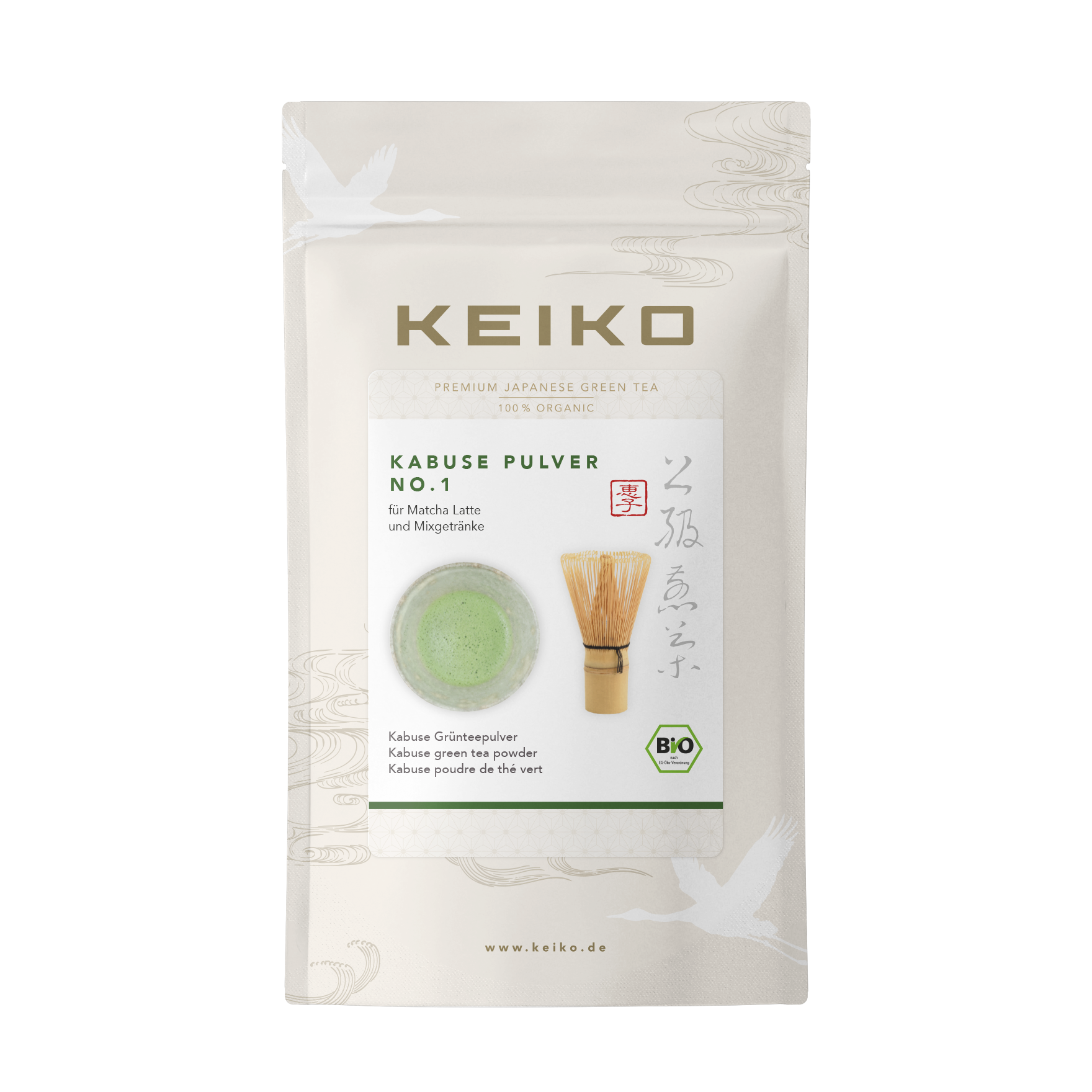 Kabuse Powder No.1 - Organic half shaded tea powder 